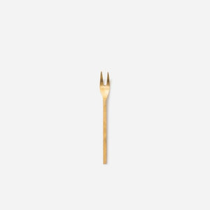 Forge Pickle Fork - Brass - Citta