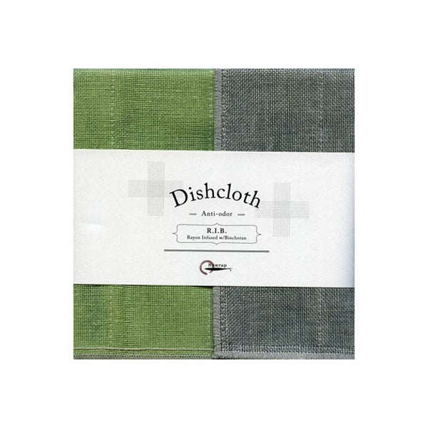 Nawrap Pistachio Dish Cloth Rogers Homewares